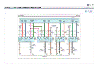 2019现代ix25 G1.4T电路图-电动门锁