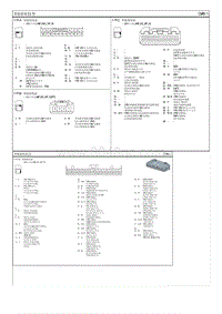 2015现代iX35 G2.0电路图-智能接线盒