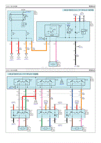 2017现代iX35 G2.0电路图-电动门窗系统