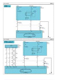 2013现代iX35 G2.0电路图-电铬后视镜