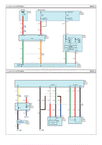 2014现代iX35 G2.0电路图-分动器控制系统 TCCS 