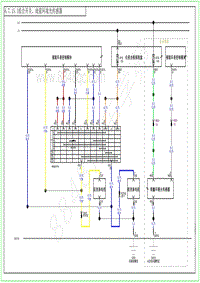 2022年长安CS35PLUS电路图-6.7.15雨刮系统（MA）