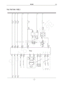 哈弗H6运动版蓝标电路图-TCU 7DCT300 车型 