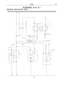 红标哈弗H6运动版电路图-电源系统 GW4G15B 6MT 车型 