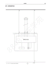 2018-2019年哈弗H6 Coupe电路图-EPS 控制器系统