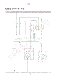 哈弗H6运动版蓝标电路图-电源系统 GW4G15B 6AT 车型 