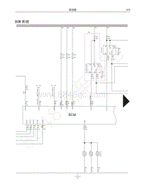 红标哈弗H6运动版电路图-BCM系统