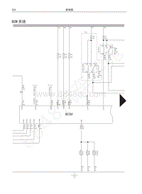 哈弗H6运动版蓝标电路图-BCM系统