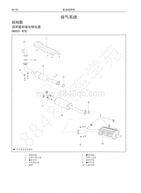 2016-2019年哈弗H6升级版-05-排气系统