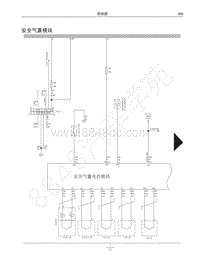 红标哈弗H6运动版电路图-安全气囊模块