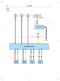 2019年新哈弗H6 Coupe电路图-ESP