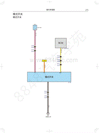 2019年红标全新哈弗H6电路图-模式开关