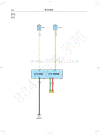 2019年蓝标全新哈弗H6电路图-EPS