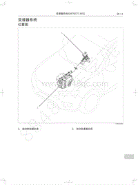 2017-2018年蓝标全新哈弗H6-变速器系统