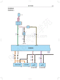 2019年红标全新哈弗H6国六电路图-空调系统