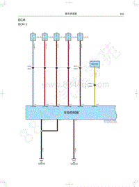 2021年哈弗H6国潮版电路图-BCM