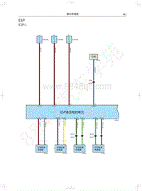 2017-2018年红标全新哈弗H6电路图-ESP