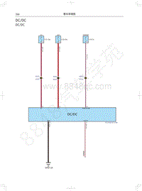 2017-2018年红标全新哈弗H6电路图-DCDC