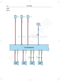 2019年红标全新哈弗H6国六电路图-ESP