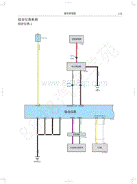 2021年第二代哈弗H6电路图-组合仪表系统