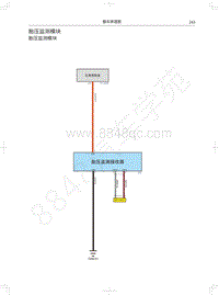 2021年哈弗H6S HEV电路图-胎压监测模块