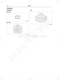 2021年哈弗H6S HEV电路图-车架线束