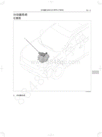 2018-2019年哈弗F7-分动器系统