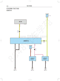 2018年款蓝标哈弗H2电路图-灯光系统-7DCT300