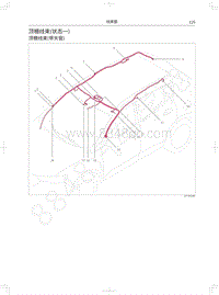 2018年红标哈弗H4电路图-顶棚线束 状态一 