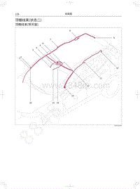2018年红标哈弗H4电路图-顶棚线束 状态二 