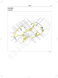 2018年哈弗H7L红标电路图-车身线束