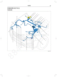 2018年哈弗H7L红标电路图-机舱线束 6DCT451 