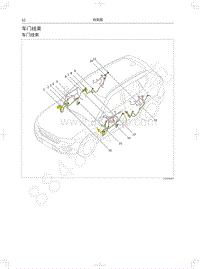 2018年哈弗H7L红标电路图-车门线束