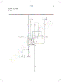 2019年哈弗M6国五电路图-DC-DC（CM52）