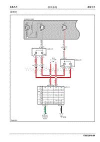 2010款长安金牛星F202电路图-4.6.1 照明系统