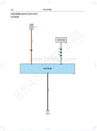 2020长城炮越野皮卡电路图-内后视镜 GW4C20B 8AT 