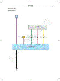 2022金刚炮电路图-中央控制开关