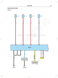 2022长城炮黑弹电路图-BCM GW4C20B 