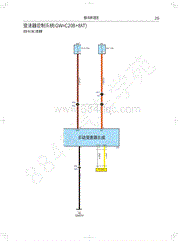 2020长城炮乘用皮卡电路图-变速器控制系统 GW4C20B 8AT 