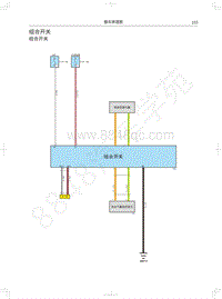 2021长城炮EV电路图-组合开关