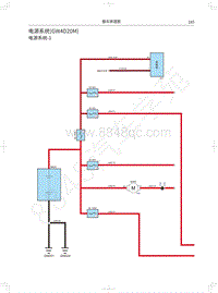 2021款长城炮商用皮卡电路图-电源系统 GW4D20M 