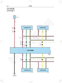 2018年WEY-VV5基础版电路图-泊车控制器