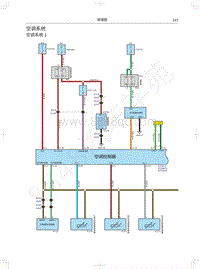 2018年WEY-VV7基础版电路图-空调系统