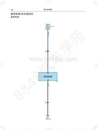 2018 WEY VV6 基础版电路图-备用电源后车窗加热