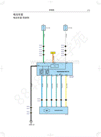 2018年WEY-VV5基础版电路图-电动车窗