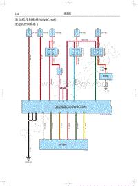 2018年WEY-VV7基础版电路图-发动机控制系统 GW4C20A 