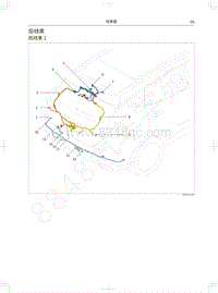 2018 WEY VV6 基础版电路图-后线束