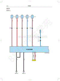 2018年WEY-VV5基础版电路图-BCM