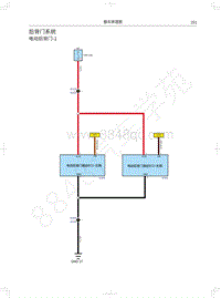 2018年长城WEY P8电路图-后背门系统