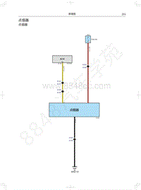 2018年WEY-VV5升级款电路图-点烟器